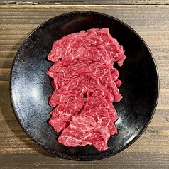 カイノミ（ロース）