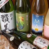 香川の味を楽しむ、選りすぐりのお酒