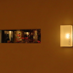 チカノカモシヤの外観2