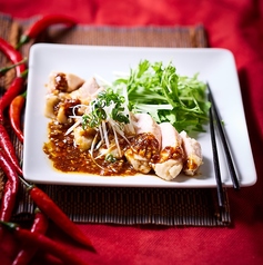 旨辛よだれ鶏(3辛)