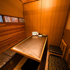 みやざき晴海 橘通店の特集写真