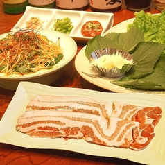 サムギョプサル