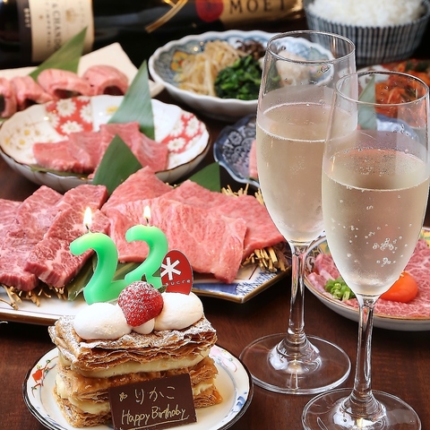 �ē� ���񂴂炢��