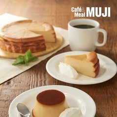 Cafe&Meal MUJI 京都山科の特集写真