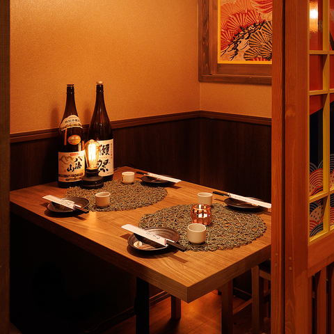 吉丸屋 神田店