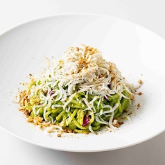 吉浦しらすの紫蘇ジェノベーゼ / ネパール山椒・アーモンドモリーカ