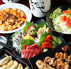 系列店の「居酒屋ふみ」の和食も絶品!