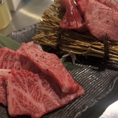 焼肉居酒屋 樹 いつきの写真