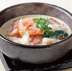 とろけるチーズ 石焼きトマトクリームのおうどん