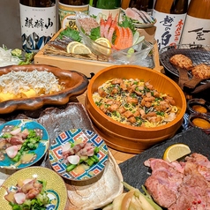 新潟うまいもん炉端 五十八 いそはちのコース写真