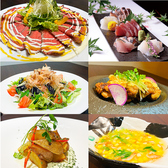 和遊旬菜　真宮のおすすめ料理3
