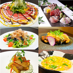 和遊旬菜　真宮のおすすめ料理3