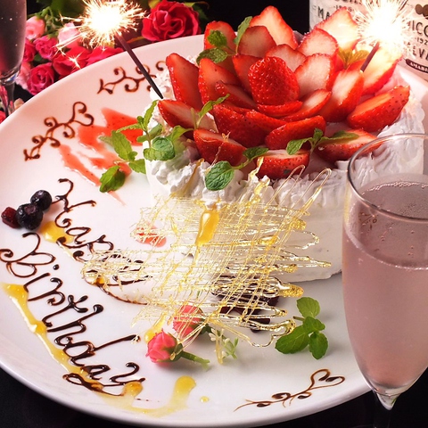 �O���b�^�[ GLITTER.