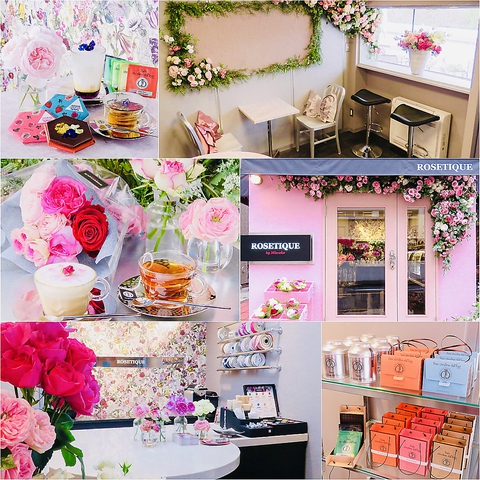 Rosetique Cafe By Miwako 等々力 カフェ スイーツ ネット予約可 ホットペッパーグルメ Rosetique Cafe By Miwako 等々力 カフェ スイーツ ネット予約可 ホットペッパーグルメ