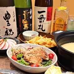 チキンバル ふぉんてーるのコース写真