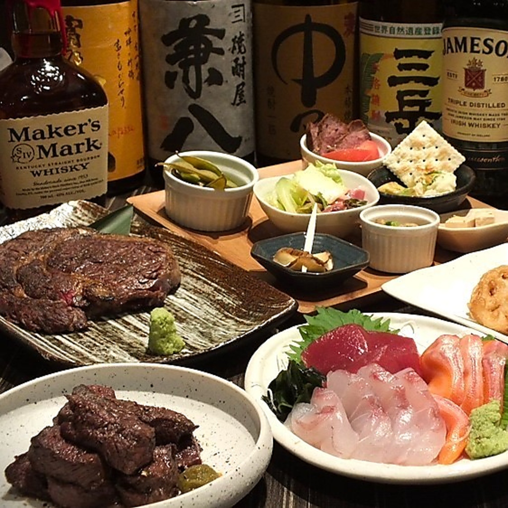 豪華プレミアムコース　　-虎ノ門　個室　居酒屋-はテツ虎へお越しください。