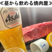 伊藤課長 長野駅前店のおすすめ料理3