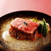 うたのや 雅じゃぽ別館 岐阜玉宮店のおすすめ料理2