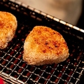 料理メニュー写真&nbsp;焼きおにぎり