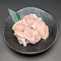 ホルモン