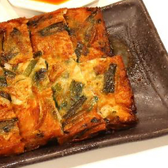 野菜たっぷりにらチヂミ