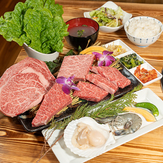 和牛焼肉炭小町のおすすめ料理1