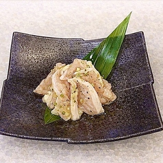 肉付きヤゲン柚子胡椒