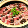 俺の割烹　銀座本店のおすすめポイント1