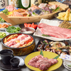 厚切り仙台牛タン×海鮮舟盛り×天ぷら食べ飲み放題 和真 京橋店の写真