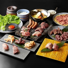 近江焼肉ホルモン すだく 草津駅前店の写真