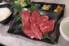ハラミ御膳