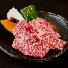 インサイド
