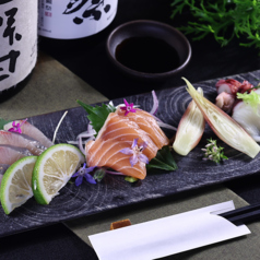 【刺身】 豊後水道鮮魚のお造り4種盛り