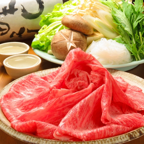 とみや本館