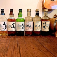 Japanese Whisky を楽しめるBar♪
