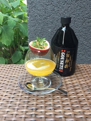 二世古米焼酎とパッションフルーツ