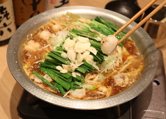 年末年始限定花葵本店のもつ鍋