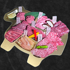 焼肉姿盛り　極　（3～4人前）