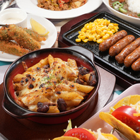 色々な地域の料理を種類豊富にご用意いたしました！