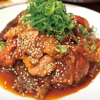 『お肉へのこだわり』