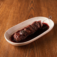 牛スタミナ串(1本)