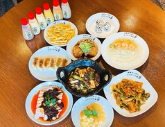 中華キッチン マヨネーズ本舗のコース写真