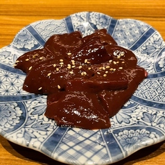 レバー