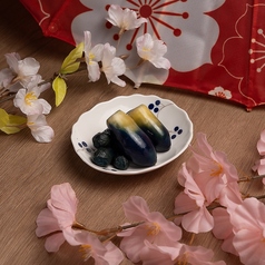 仙台長なす漬け