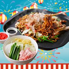 昔ながらの鉄板ソース焼きそば