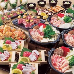 やきとり道場 宮原駅ビル店の特集写真