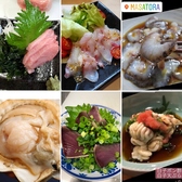なにわの串かつ MasaTora マサ トラのおすすめ料理2