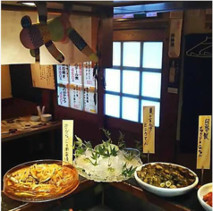 手羽先酒場 幸の羽のおすすめポイント1
