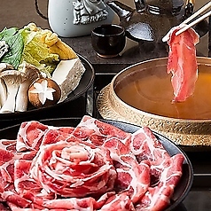 肉ラボ 上野店特集写真1