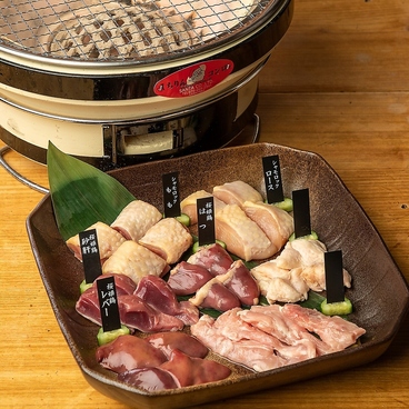 新橋シャモロック酒場 新橋鶏舎のおすすめ料理1